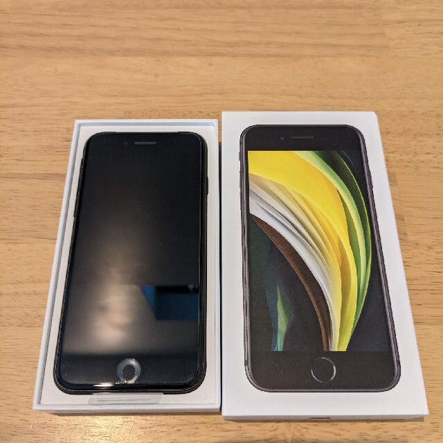 64GB購入日iPhone SE 第2世代 (SE2)　新品　SIMフリー　本体