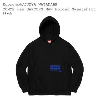 シュプリーム(Supreme)のシュプリーム　Junya Watanabe Hooded Sweatshirt(パーカー)