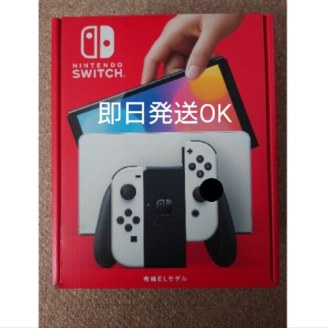 新品 任天堂 Nintendo Switch 本体 有機EL ホワイト スイッチ