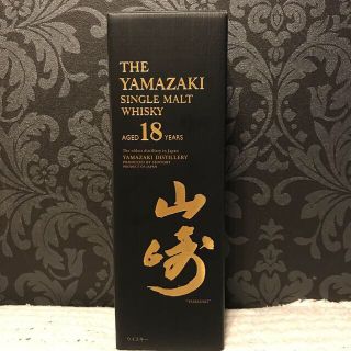 サントリー(サントリー)の専用サントリー　山﨑　18年　、12年　２本セットウイスキー　(その他)