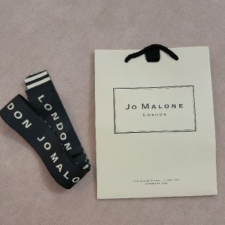 ジョーマローン(Jo Malone)のjo malone紙袋リボン付き(ショップ袋)