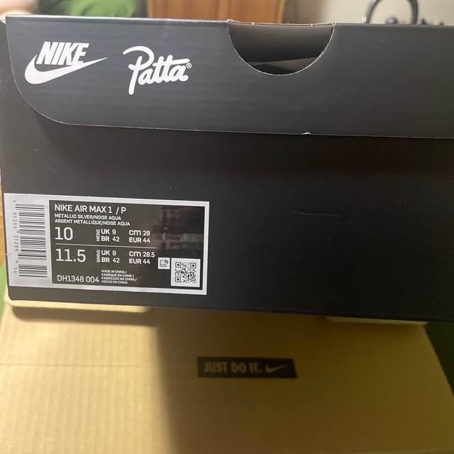 Patta × Nike Air Max 1  30.0