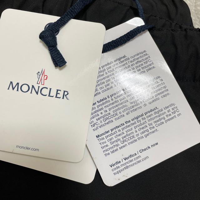 MONCLER(モンクレール)の新品 MONCLER  52 ＸＸＬ メンズ　パンツ　ボトム　モンクレール メンズのパンツ(その他)の商品写真