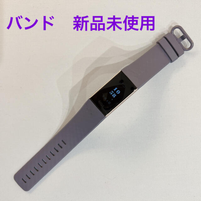 fitbit charge3 フィットビット スマートウォッチ