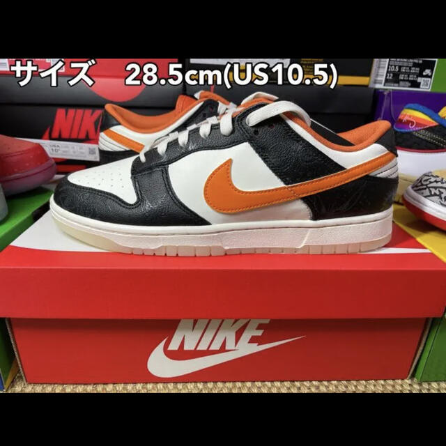 NIKE - NIKE DUNK Low ハロウィンの通販 by k's shop｜ナイキならラクマ