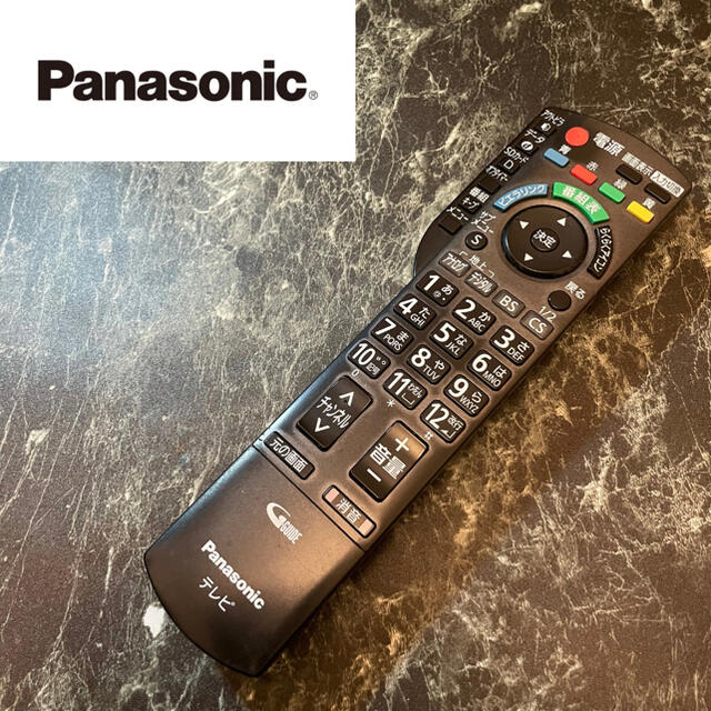Panasonic - TR34 Panasonic パナソニック リモコン N2QAYB000481の通販 by ytyc029|パナソニック ならラクマ Panasonic - TR34 Panasonic パナソニック リモコン N2QAYB000481の通販 by ytyc029|パナソニック ならラクマ
