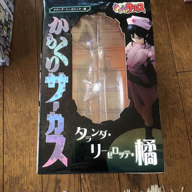 MegaHouse - エクセレントモデル からくりサーカス タランダ MegaHouse - エクセレントモデル からくりサーカス タランダ