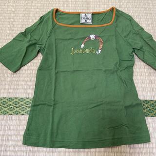 ホコモモラ(Jocomomola)のＴシャツ(Tシャツ(半袖/袖なし))