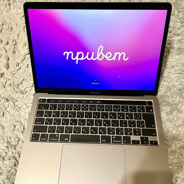 楽天 Apple - MXK32J/A 2020年モデル Pro MacBook ノートPC - www