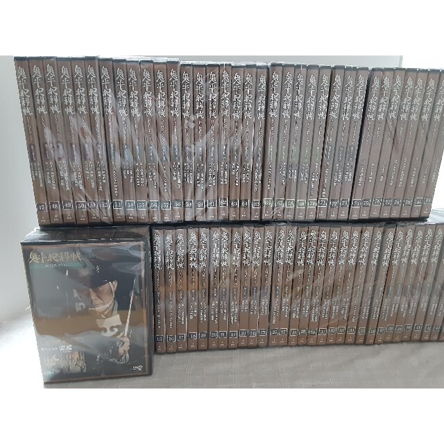 鬼平犯科帳 DVD 全81巻 中村吉右衛門 | 150.illinois.edu 鬼平犯科帳 DVD 全81巻 中村吉右衛門 | 150.illinois.edu