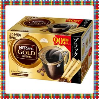 ネスレ(Nestle)のネスカフェ ゴールドブレンド スティックブラック　90本(コーヒー)