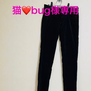 ユニクロ(UNIQLO)のUNIQLO 冬用スキニーパンツ　ベロア　56cm(スキニーパンツ)