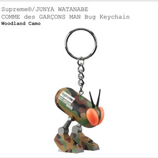 シュプリーム(Supreme)のsupreme Bug Kaychain Woodland Camo(キーホルダー)