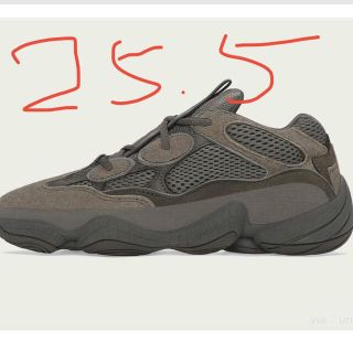 アディダス(adidas)のadidas Yeezy 500 "Brown Clay" (スニーカー)