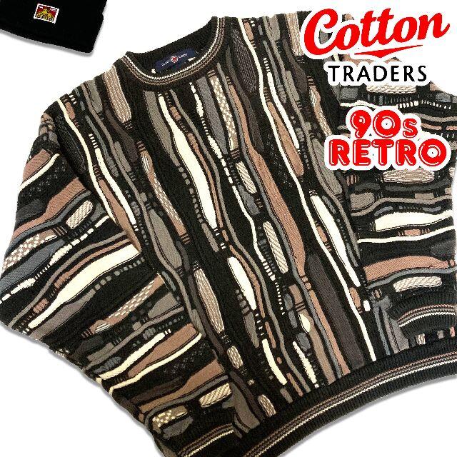 TROYCLOTHING90s Cotton Traders 3Dニット L ブラック 3Dセーター