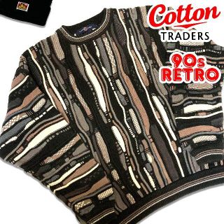 クージー(COOGI)の90s Cotton Traders 3Dニット L ブラック 3Dセーター (ニット/セーター)