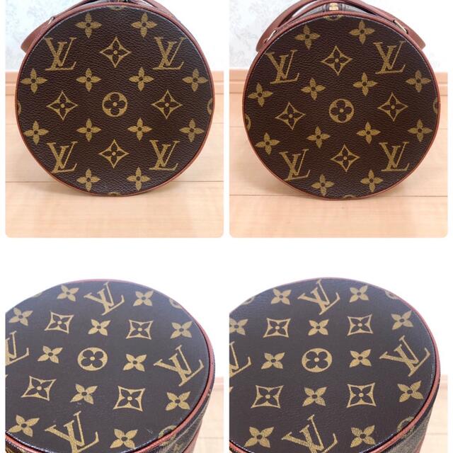 LOUIS VUITTON(ルイヴィトン)のAZ様専用 LOUIS VUITTON モノグラム パピヨン30 M51385 レディースのバッグ(ハンドバッグ)の商品写真