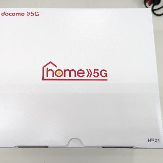 エヌティティドコモ(NTTdocomo)のほぼ新品　home 5G(その他)