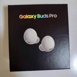 ギャラクシー(Galaxy)のGalaxy Buds Pro　新品未開封　ファントムホワイト(ヘッドフォン/イヤフォン)