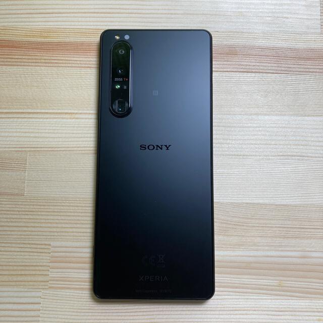 xperia1Ⅲ 香港版