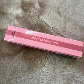 JUICY LASTING TINT  ロムアンド　ベアグレープ#25(口紅)