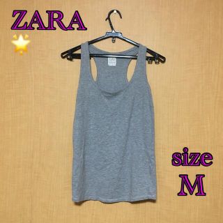 ザラ(ZARA)の⭐️ZARA ⭐️タンクトップ⭐️サイズM(タンクトップ)