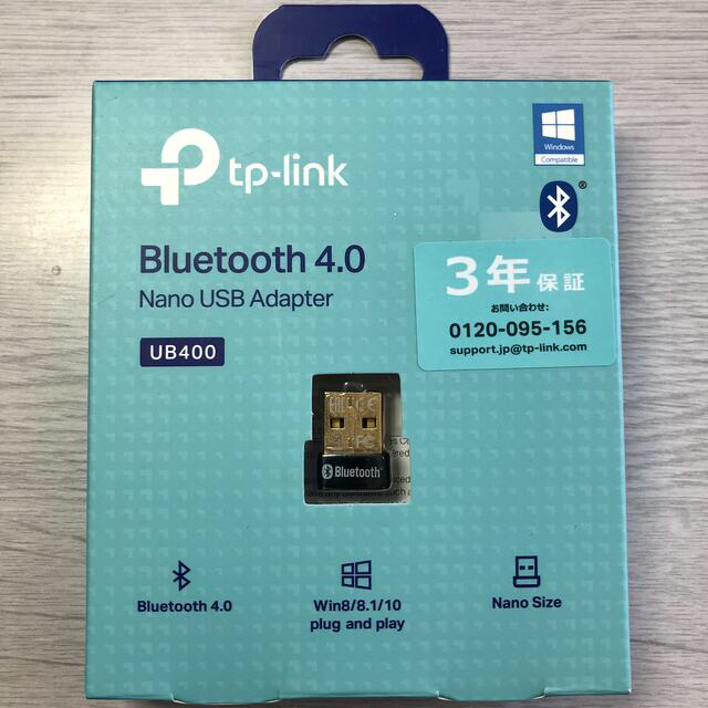 TP-LinkBluetoothUSBアダプタPC用 Ver4.0  UB400