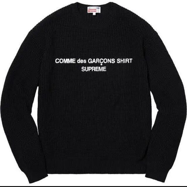 Supreme - Supreme Comme des Garcons SHIRT Sweater
