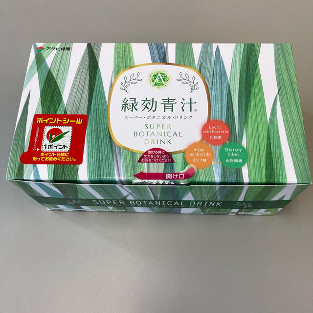 格安 アサヒ緑健　緑効青汁　3.5g×90袋 青汁/ケール加工食品