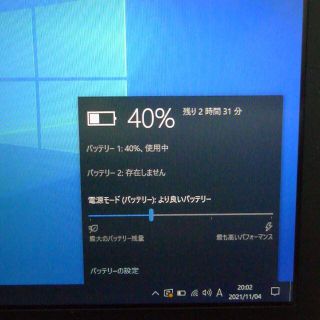 新品爆速SSD ノートPC SVP112A16N 4GB 無線 カメラ