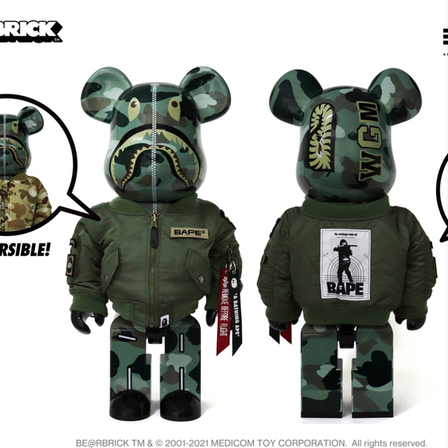 MEDICOM TOY(メディコムトイ)のBAPE x ALPHA INDUSTRIES BE@RBRICK 1000% エンタメ/ホビーのフィギュア(その他)の商品写真