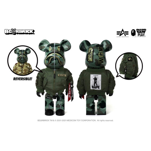 MEDICOM TOY(メディコムトイ)のBAPE x ALPHA INDUSTRIES BE@RBRICK 1000% エンタメ/ホビーのフィギュア(その他)の商品写真