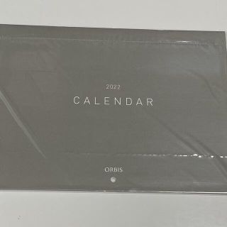 オルビス(ORBIS)のオルビス　カレンダー　2022  新品　未開封(カレンダー/スケジュール)