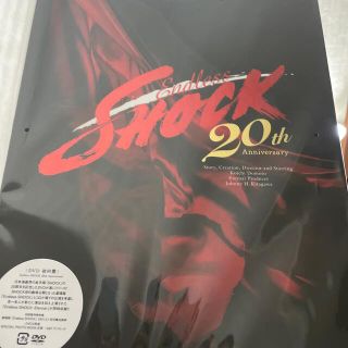 キンキキッズ(KinKi Kids)のEndless　SHOCK　20th　Anniversary（初回盤） DVD (舞台/ミュージカル)