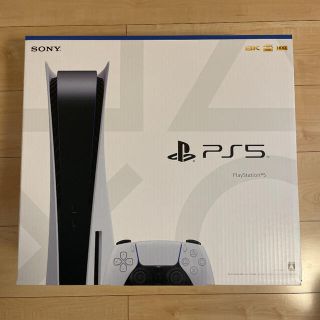 プレイステーション(PlayStation)のプレイステーション5 ディスクドライブ搭載型 CFI-1100A01(家庭用ゲーム機本体)