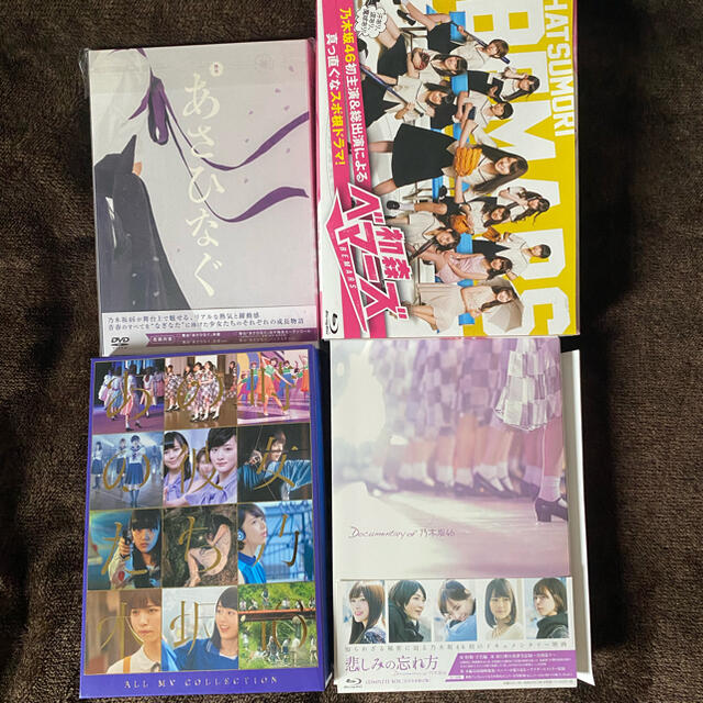 乃木坂46(ノギザカフォーティーシックス)の週末値下げ　乃木坂46 DVDセット エンタメ/ホビーのDVD/ブルーレイ(アイドル)の商品写真