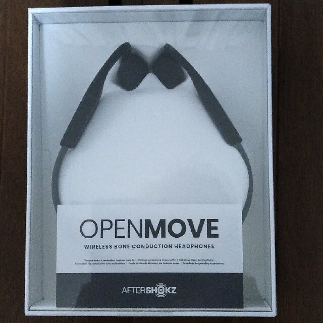 OPEN MOVE