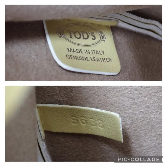 《極美品》トッズ《TOD’S》セラ《SELLA 》マイクロミニスタッズ 4