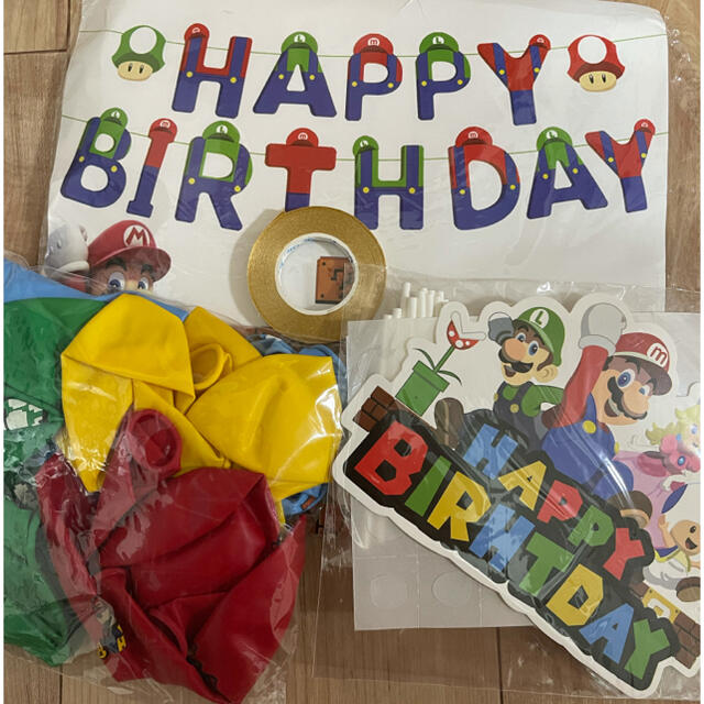 マリオ　飾り　誕生日　 ハンドメイドのパーティー(ガーランド)の商品写真