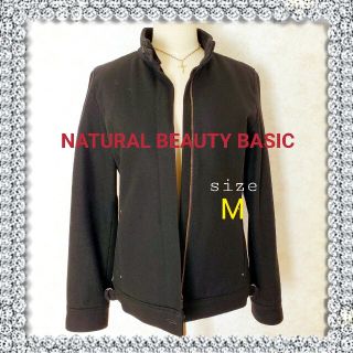 ナチュラルビューティーベーシック(NATURAL BEAUTY BASIC)のナチュラルビューティーベーシックꕤ⠜薄い中綿入り　暖かい　ジャケット　黒(ライダースジャケット)