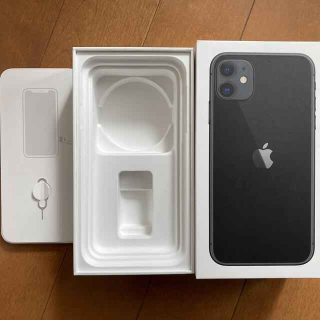 iPhone11 64GB ブラック