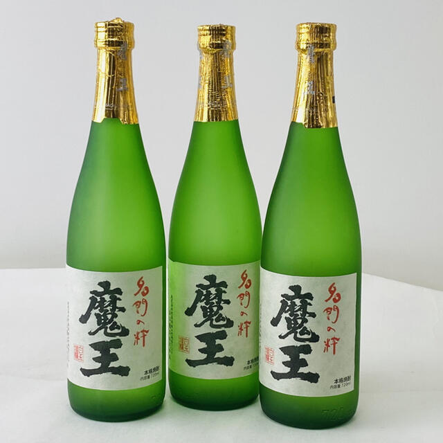 【送料無料】魔王720ml3本セット詰口年月日2021/10/19白玉醸造芋焼酎 食品/飲料/酒の酒(焼酎)の商品写真