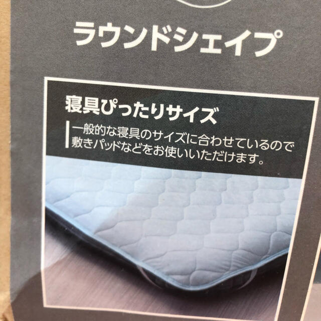 山善(ヤマゼン)のエアベッド Air Bed 60秒 ベッド シングル インテリア/住まい/日用品のベッド/マットレス(簡易ベッド/折りたたみベッド)の商品写真