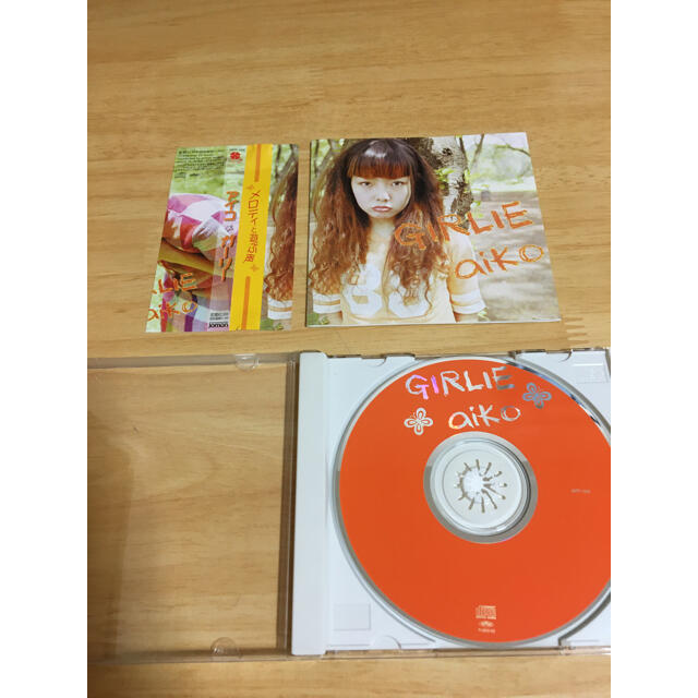 aiko astral box GIRLIE ハチミツ インディーズ 帯ありの通販 by