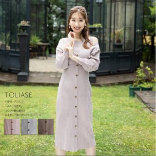 トッコ(tocco)のtocco リブニット ワンピース 柏木由紀 完売品(ロングワンピース/マキシワンピース)