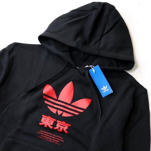 (新品)adidas ORIGINALS　 パーカー