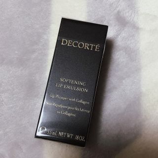 コスメデコルテ(COSME DECORTE)のコスメデコルテ リップエマルジョン01(リップグロス)