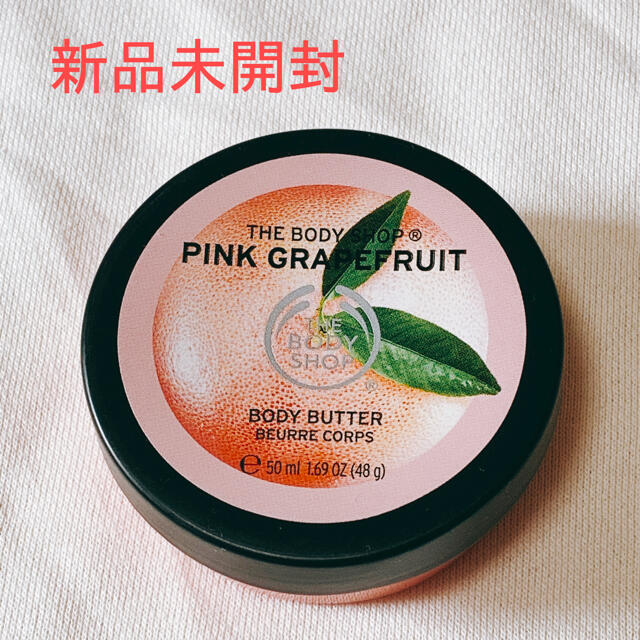 THE BODY SHOP(ザボディショップ)のTHE BODY SHOP ボディバター　ピンクグレープフルーツ　新品未開封 コスメ/美容のボディケア(ボディクリーム)の商品写真