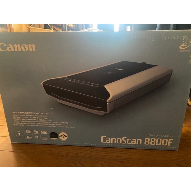 Canon CanoScan 8800F スキャナー　レア 6