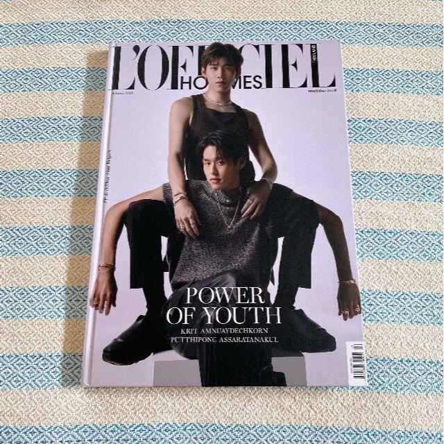 L'Officiel タイ21年No.40☆Billkin/PP(3点セット) 1